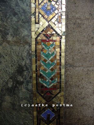 Click to See Next Image