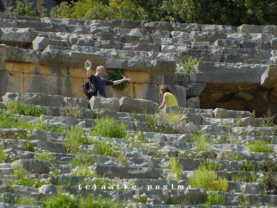 Click to See Next Image